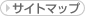 �T�C�g�}�b�v